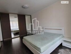 ������� �������� ����, ��������� ���� 5