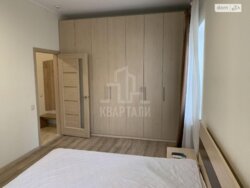 ������� �������� ����, ����������� ���� 2