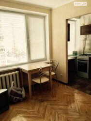 ������� �������� ����, ����������� ���� 2