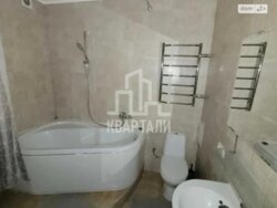 ������� �������� ����, ��������� ���� 3