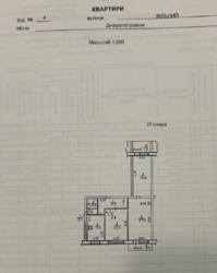 ���� � ������ 3-� ��������, ��. ���� / ������� / ������������ 3 ���� 13