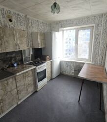 ���� � ������ 2-� �������� �� ��. ����, ������������-3 ���� 8