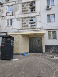 ���� � ������ 2-� �������� �� ��. ����, ������������-3 ���� 15