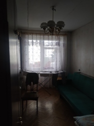   , ,   2