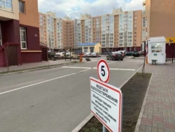 1   4