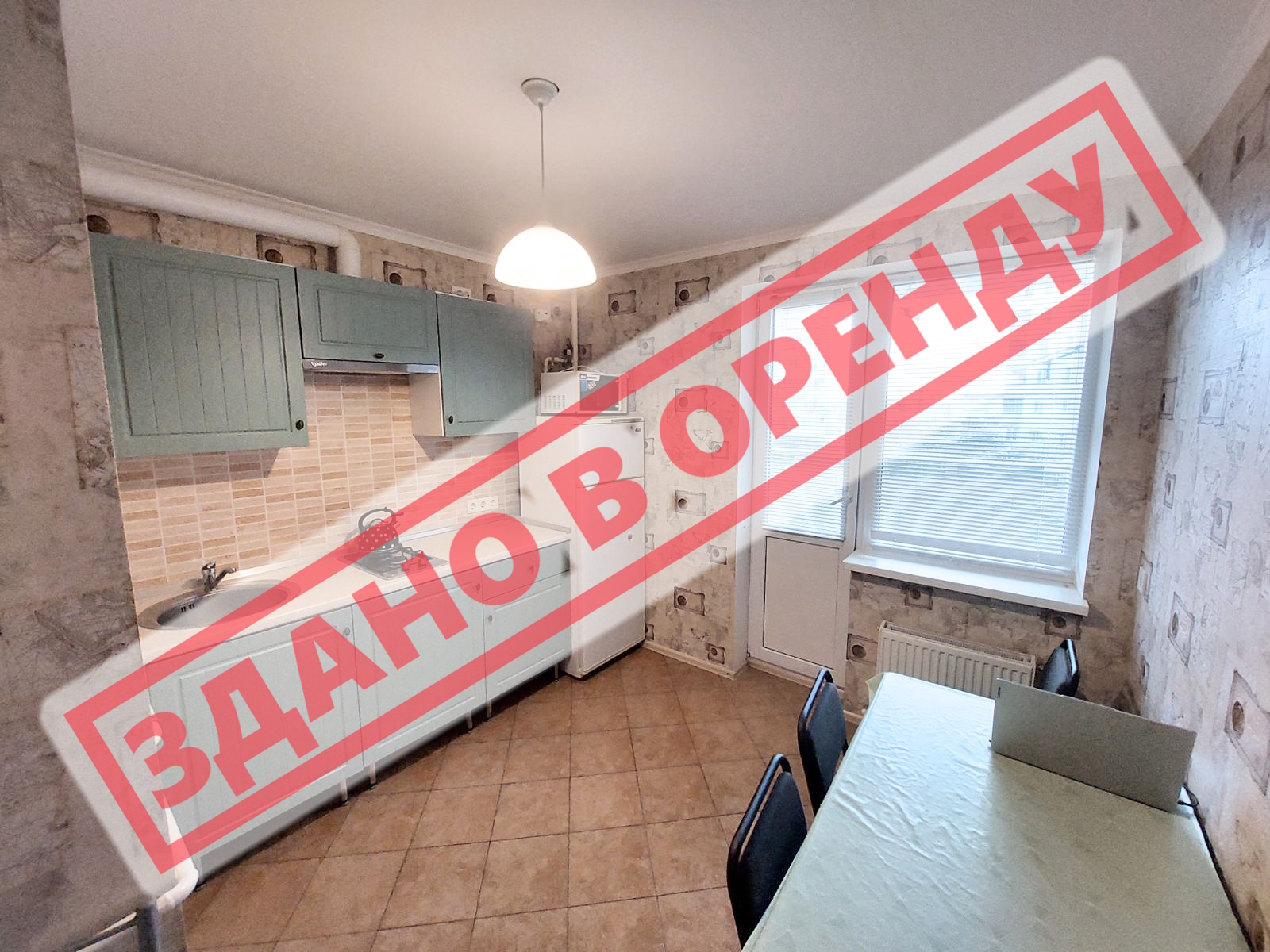 ������� �������� ���������, 32, ��������, �������������, ������� ���� 1