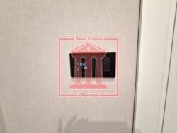 ������� �������� ��������, 35, ��������, �������������, ������� ���� 10