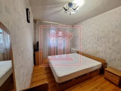 ������� �������� ����������, 4, ��������, �������������, ������� ���� 9