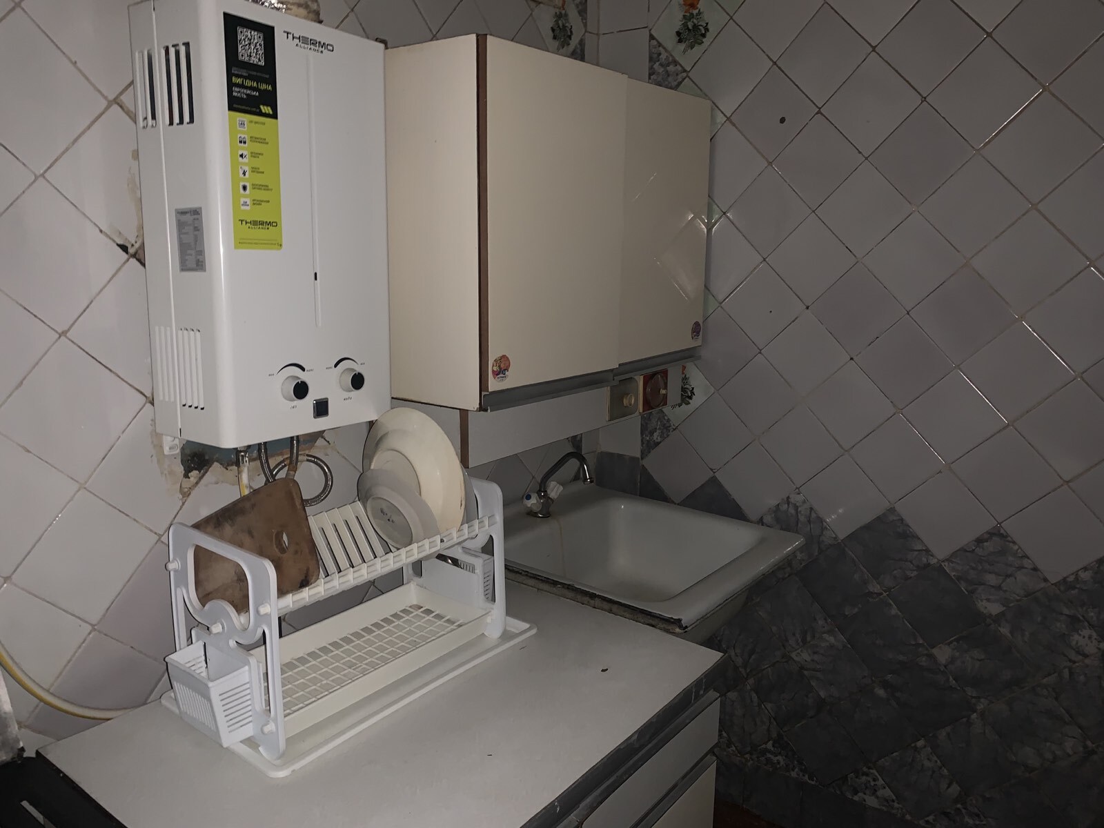 Здається квартира Вінницька, Вінниця, Ленінський, Пирогово, Пирогова, 103 фото 1 Здається квартира Вінницька, Вінниця, Ленінський, Пирогово, Пирогова, 103 фото 1