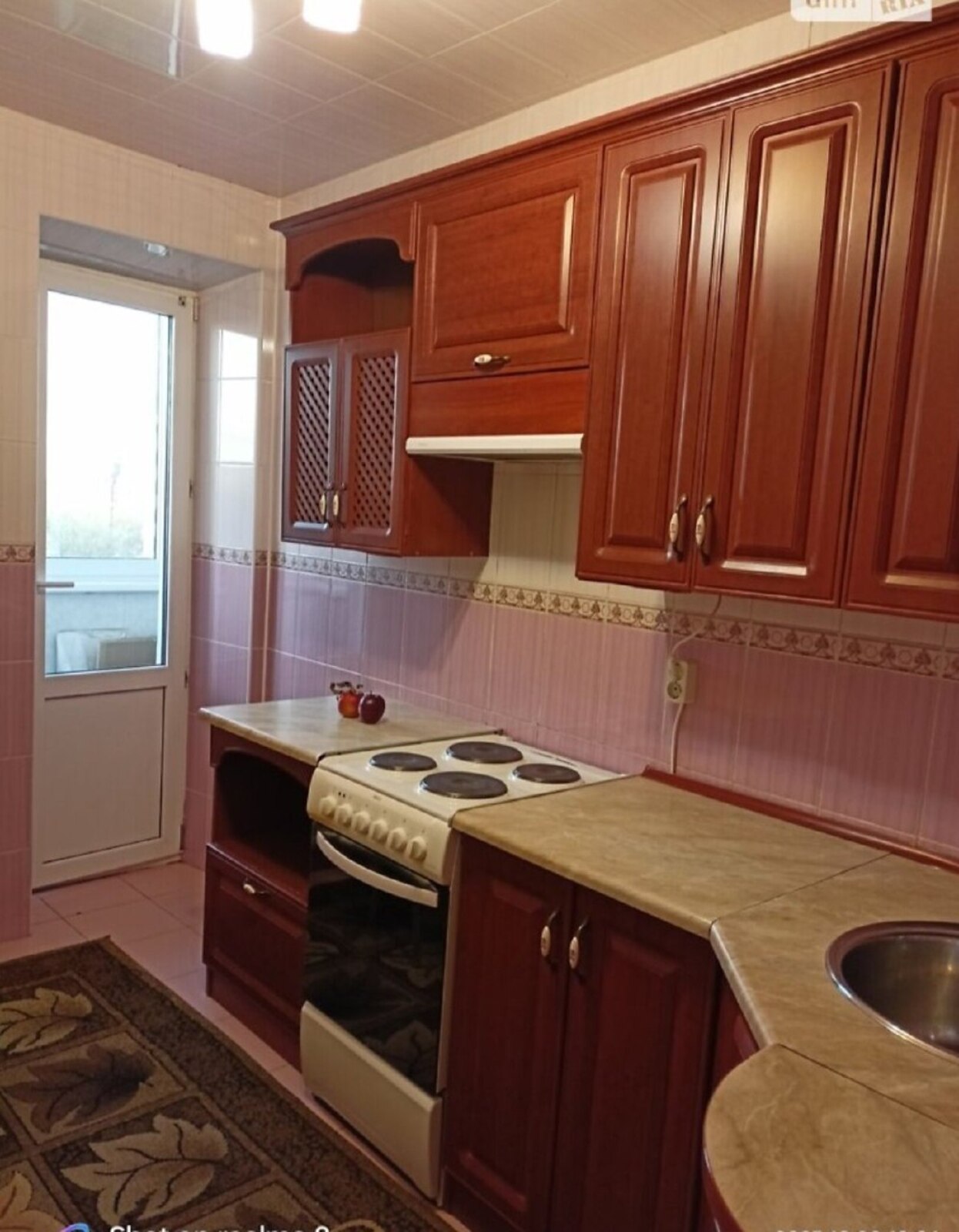 ������������ ������ 2� �������� �� ���. ������ ����� 63� ���� 1