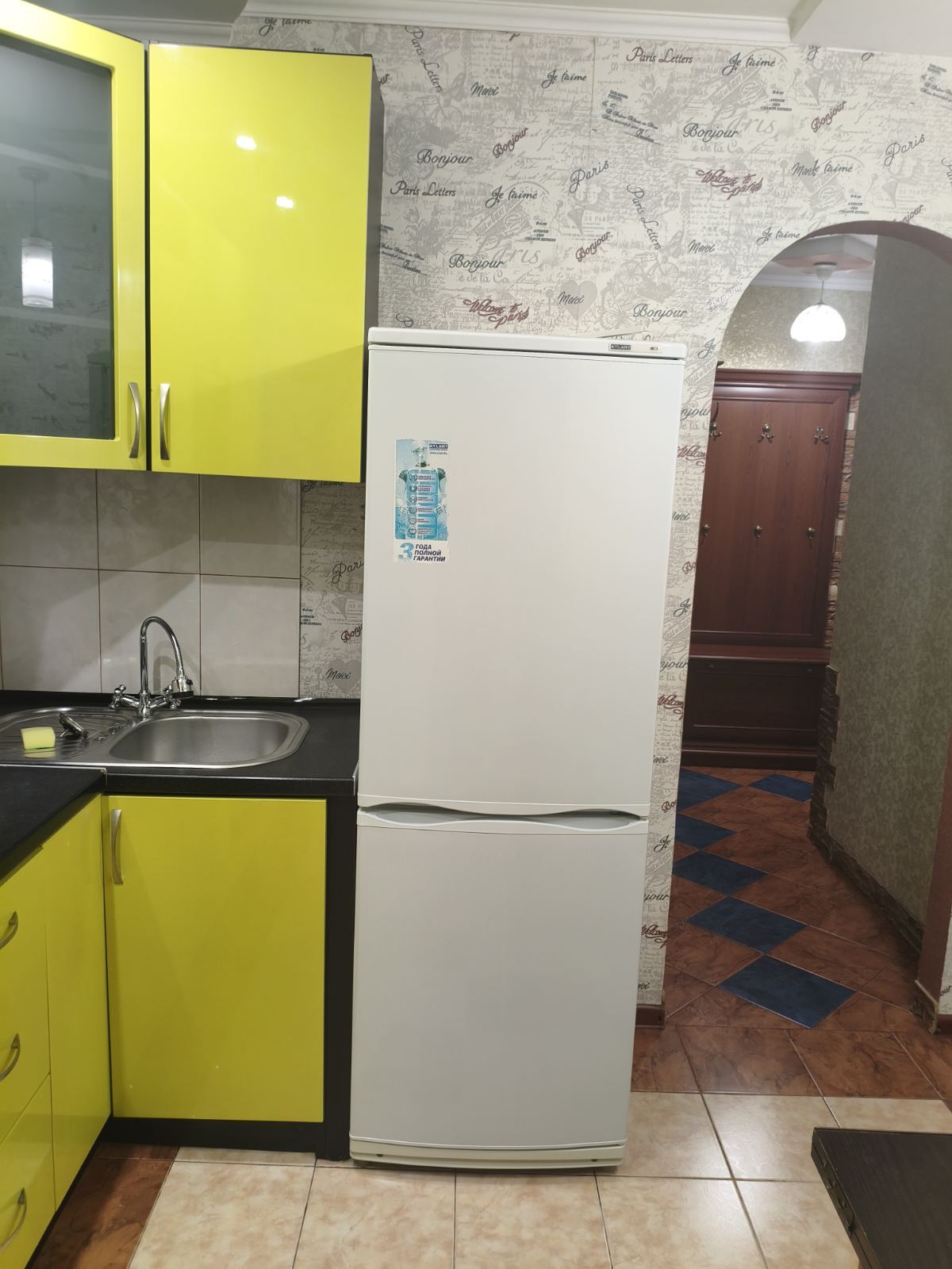 ������ 2� �������� ���� 1