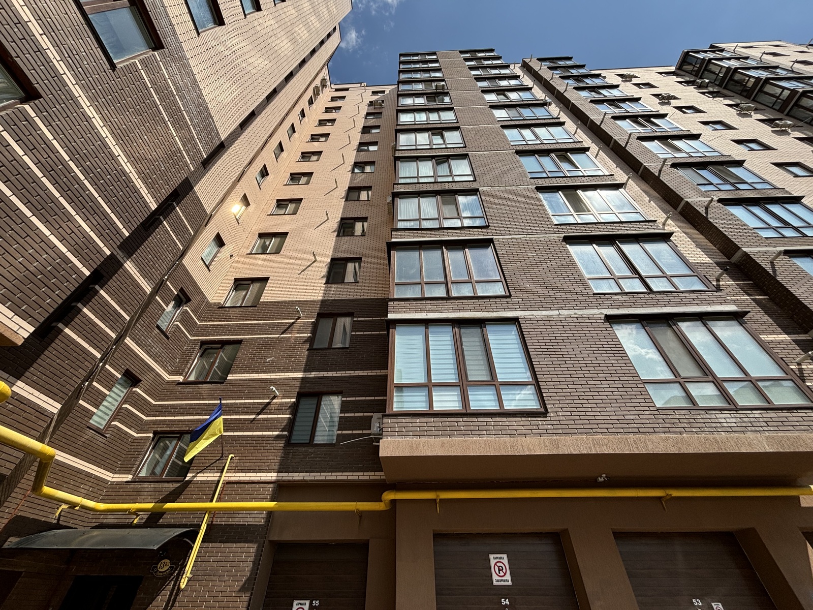 ������ 1 ������� �������� � ��������� � ������� �� �������� �� ������ ���� 1