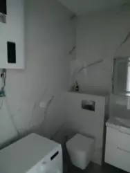 ������ 1� �������� �� ����������� ���� 5