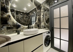   1-        Forest Home!   !  14