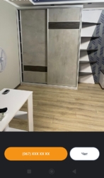 ������ 1� ��������� ���� 8