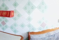 ������� 3�-�������� �������� ���. ������� ���� 4