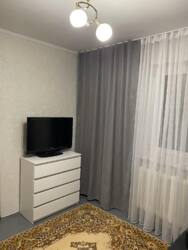   ³, ³, ,  , , 75  25