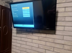 ������ ������������� 1� �������� ���� 8