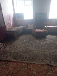 ������ ������ � ��������� ���� 11