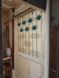 ������ 2� �������� ���� 8