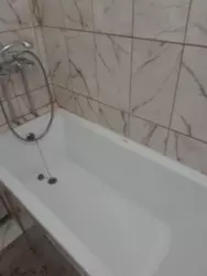 ������ 2� �������� ���� 3