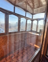 ������ 3 ������� �������� ���� 7