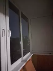 ������ 2� �������� ���� 11