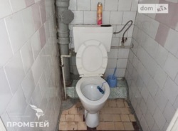 ������ ������ ���� �������! �����, �������, ������ ������������ ���� 9