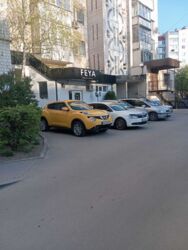 ������ 1� �������� �� �������� ���� 8