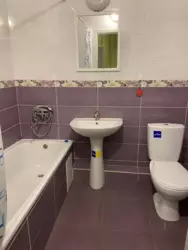 ������ 1� �������� �� ����� ���� 7