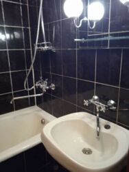 ������� �������� ����������� ���., ��������, ������������, ������ ���� 8