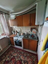 ������� �������� ����������� ���., ��������, ������������, ������ ���� 5