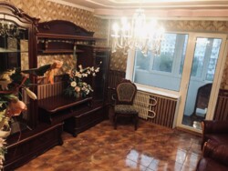 ������� �������� 15 ����� ���., ��������, ������������, �������� ���� 1