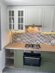 Здається квартира Тернопільська, Тернопіль, Новий Світ, Котляревського І. вул. фото 11 Здається квартира Тернопільська, Тернопіль, Новий Світ, Котляревського І. вул. фото 11