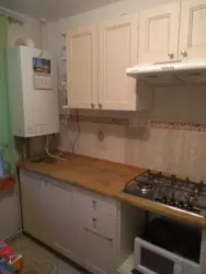 ������� �������� ����������� ���., ��������, ������������, ������ ���� 8