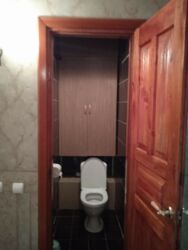 ������� �������� ����������� ���., ��������, ������������, ������ ���� 9