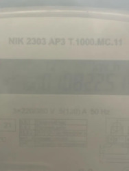 ������� �������� �������, ���������, ������������ ���� 12