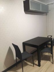 ���� 1 �. ��. �������� ���� �� ����������� ����� ���� 11