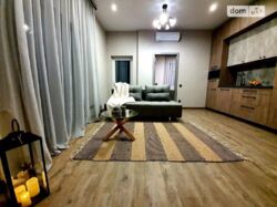 ������ 2 ���. �������� � ������ �������� ���� 1