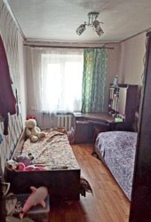 ���� 2 ��� ��. �������. �������� ���� 3