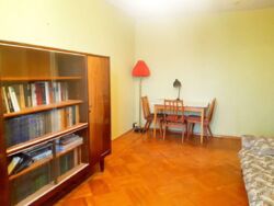 ������� �������� ������������������ ��., �������, �����������, ��������, 535 ���� 5