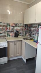 ���� 1 ��������� �������� ����� �. ����������� ���� 2