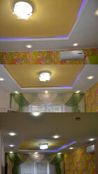 C��� 1� ��������-������, ����� ����������� ����� ���� 4