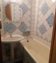 ���� 2 ��������� ��������. �������� ���� 5