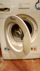 Сдается квартира Харьков, Харьковская, Салтовка, 535 фото 2 Сдается квартира Харьков, Харьковская, Салтовка, 535 фото 2