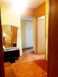 ������� �������� ������������������ ��., �������, �����������, ��������, 535 ���� 2