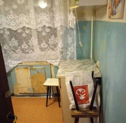 ������ 2 �������� �� ��������, �.����������. ���� 5