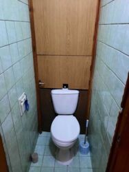 ������� �������� ����������, �������, �����������, ��������, 535 ���� 2