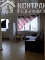 ���� 3 ����. ��������, ������, ������, ����� ������, ����������. ���� 3