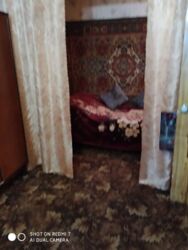 ������ ���� 1 �.�� ������� ���� 5